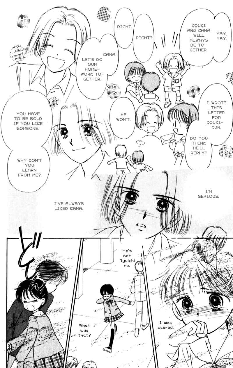 Page 18 Chapter 3 Secret Princess