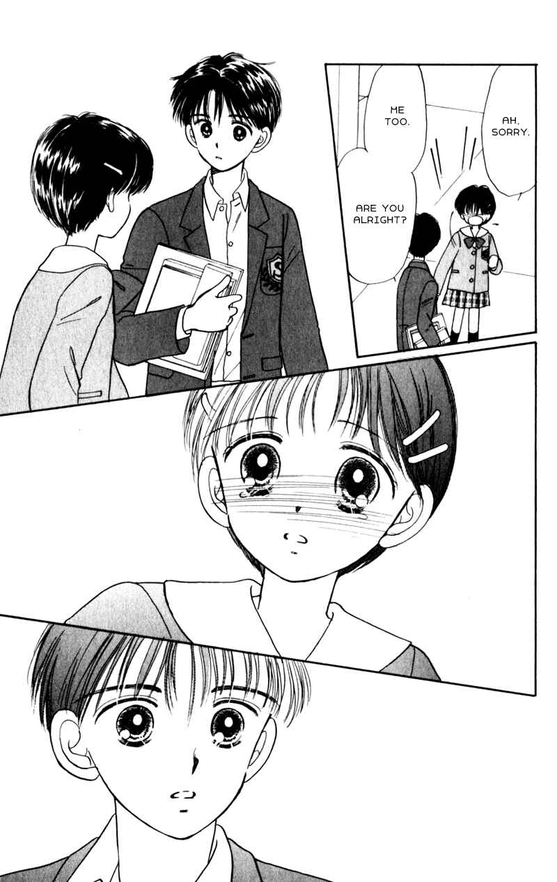 Page 19 Chapter 3 Secret Princess