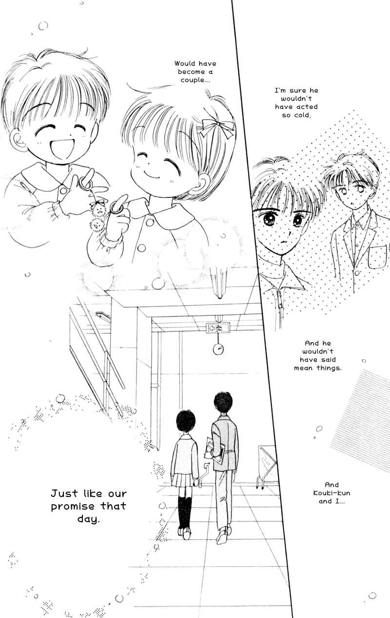 Page 28 Chapter 3 Secret Princess