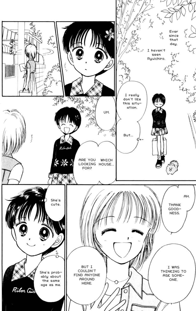 Page 30 Chapter 3 Secret Princess