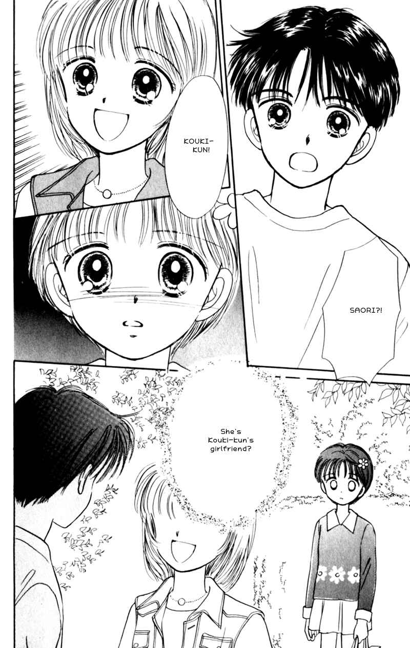 Page 32 Chapter 3 Secret Princess