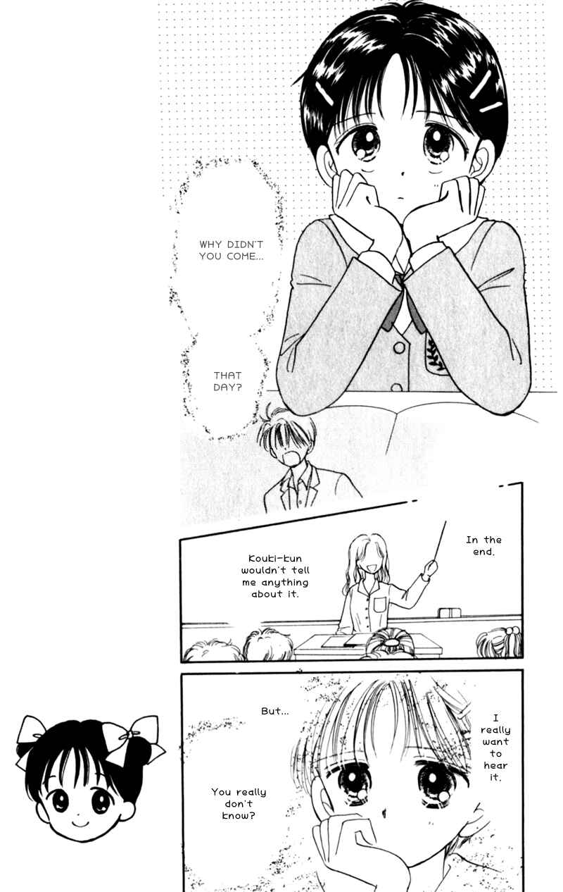 Page 5 Chapter 3 Secret Princess