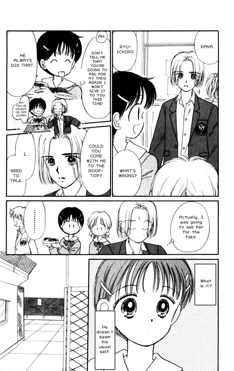 Page 7 Chapter 3 Secret Princess