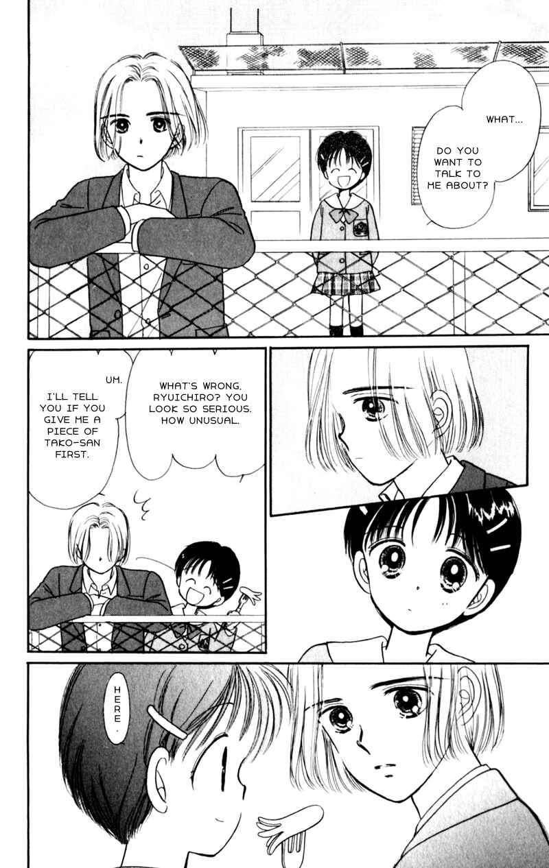 Page 8 Chapter 3 Secret Princess