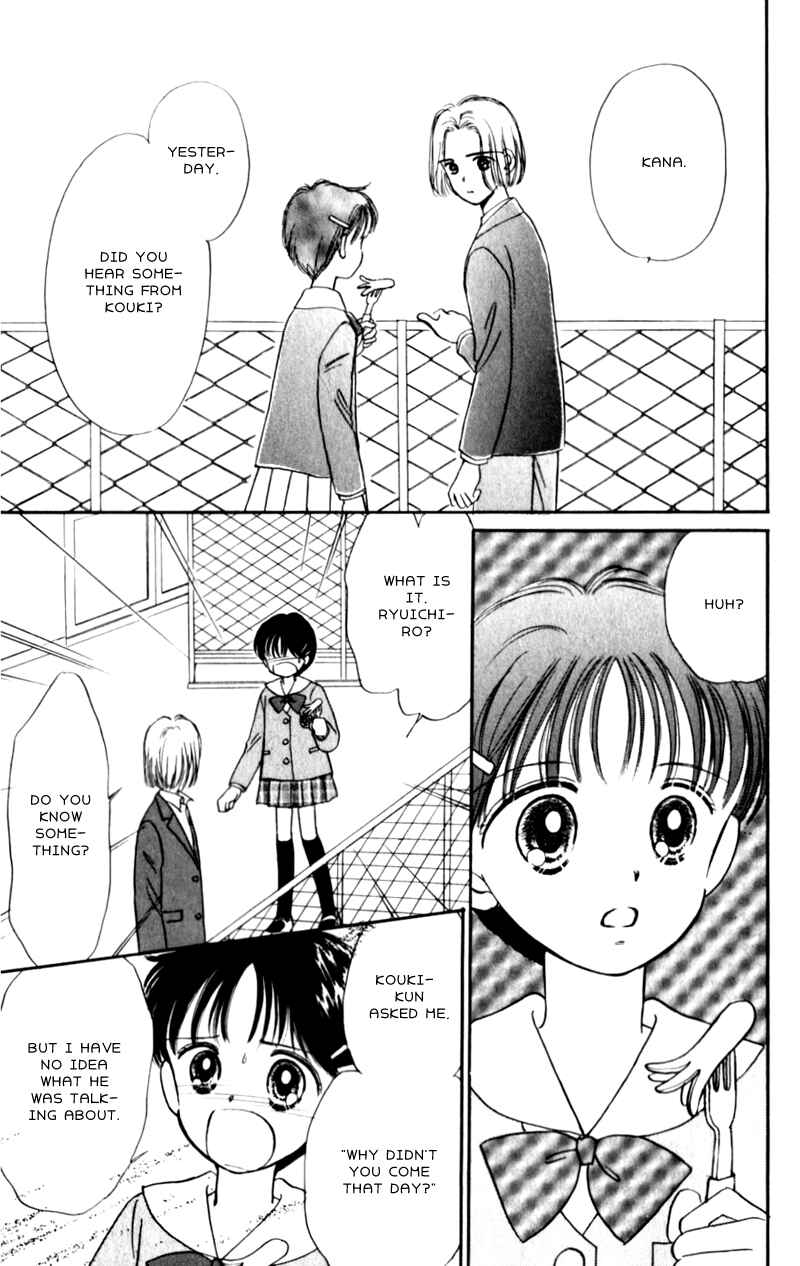 Page 9 Chapter 3 Secret Princess