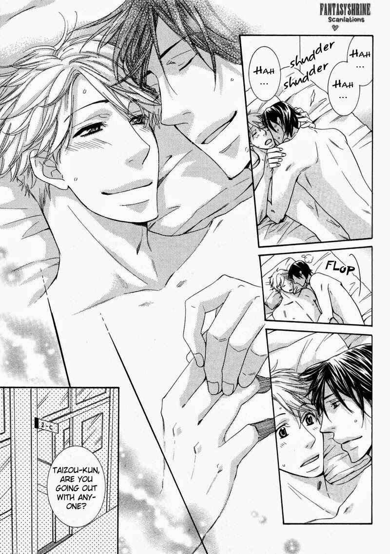 Page 28 Chapter 4 Ubatte Choudai