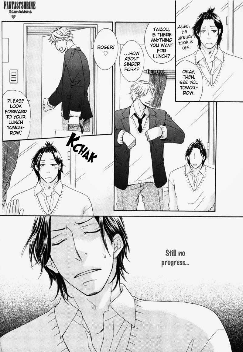 Page 9 Chapter 4 Ubatte Choudai