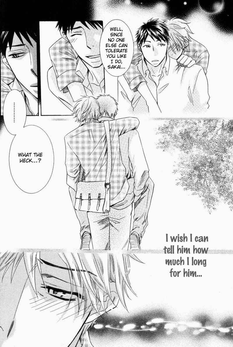 Page 11 Chapter 2 Ubatte Choudai