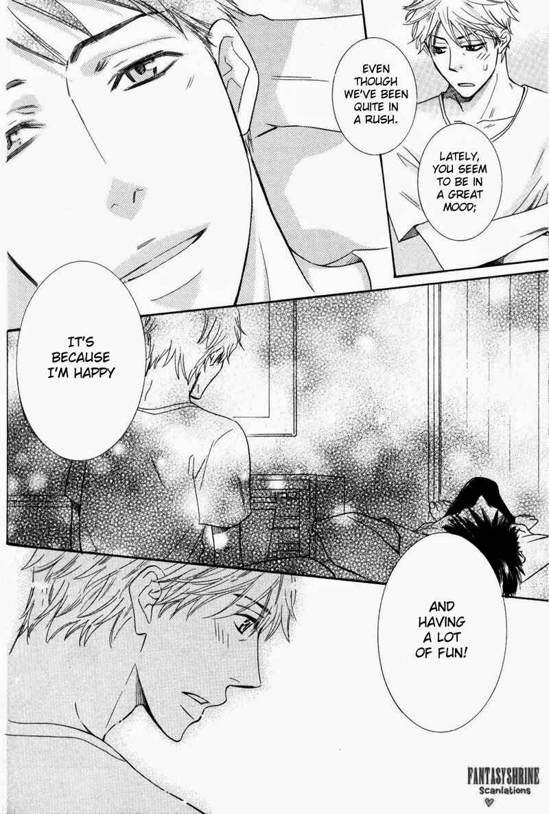 Page 19 Chapter 2 Ubatte Choudai