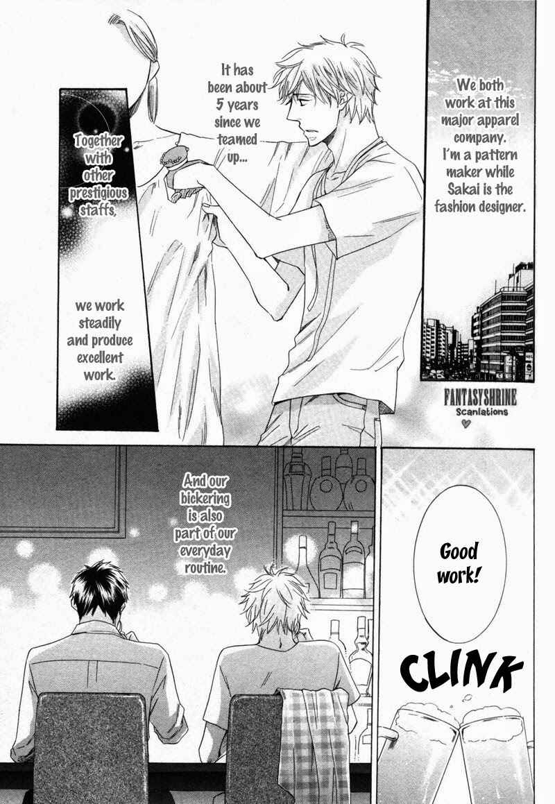 Page 6 Chapter 2 Ubatte Choudai