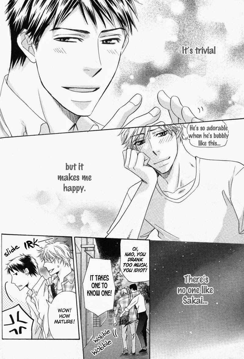 Page 7 Chapter 2 Ubatte Choudai