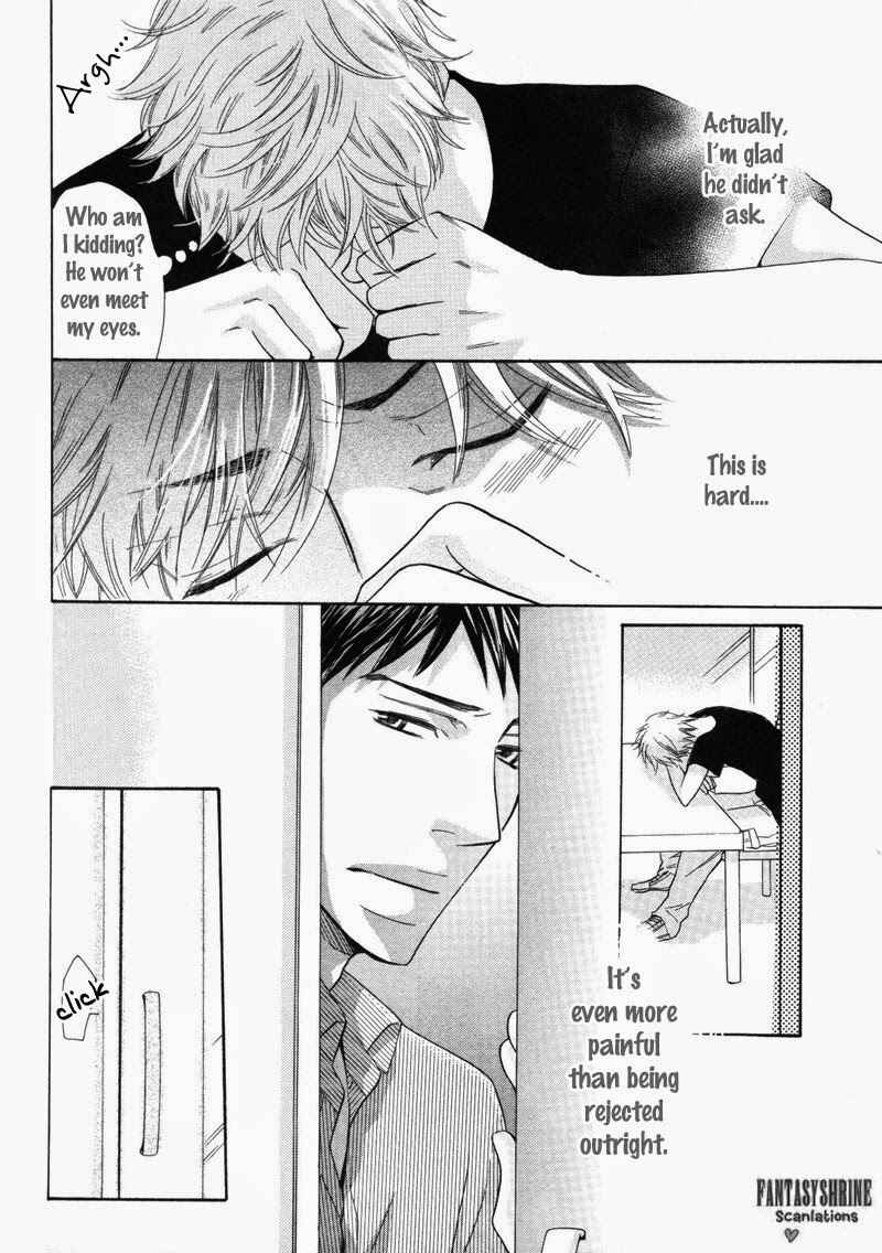 Page 4 Chapter 3 Ubatte Choudai