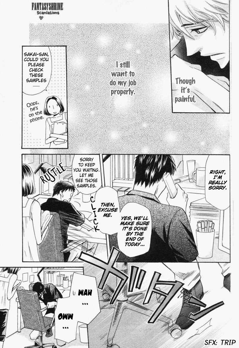 Page 5 Chapter 3 Ubatte Choudai