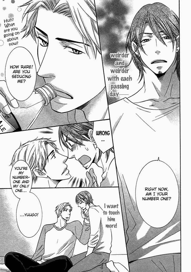 Page 10 Chapter 5.5 Ubatte Choudai