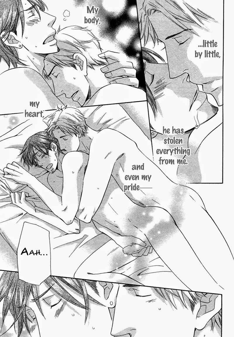 Page 14 Chapter 5.5 Ubatte Choudai