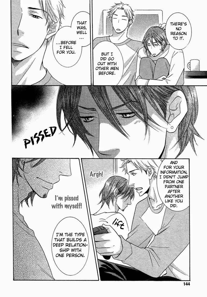 Page 5 Chapter 5.5 Ubatte Choudai