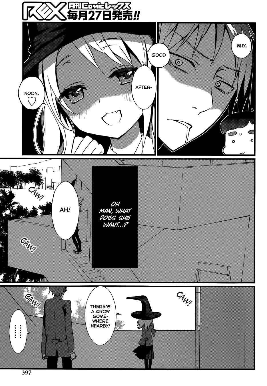 Page 12 Chapter 2 Gendai Majo Zukan