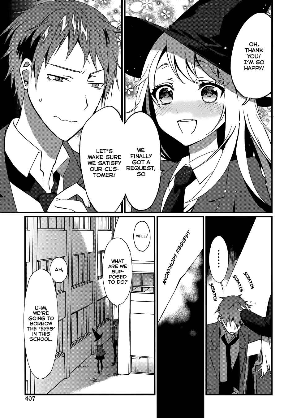 Page 22 Chapter 2 Gendai Majo Zukan