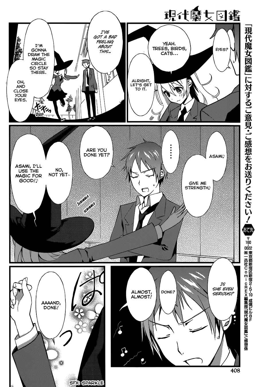 Page 23 Chapter 2 Gendai Majo Zukan