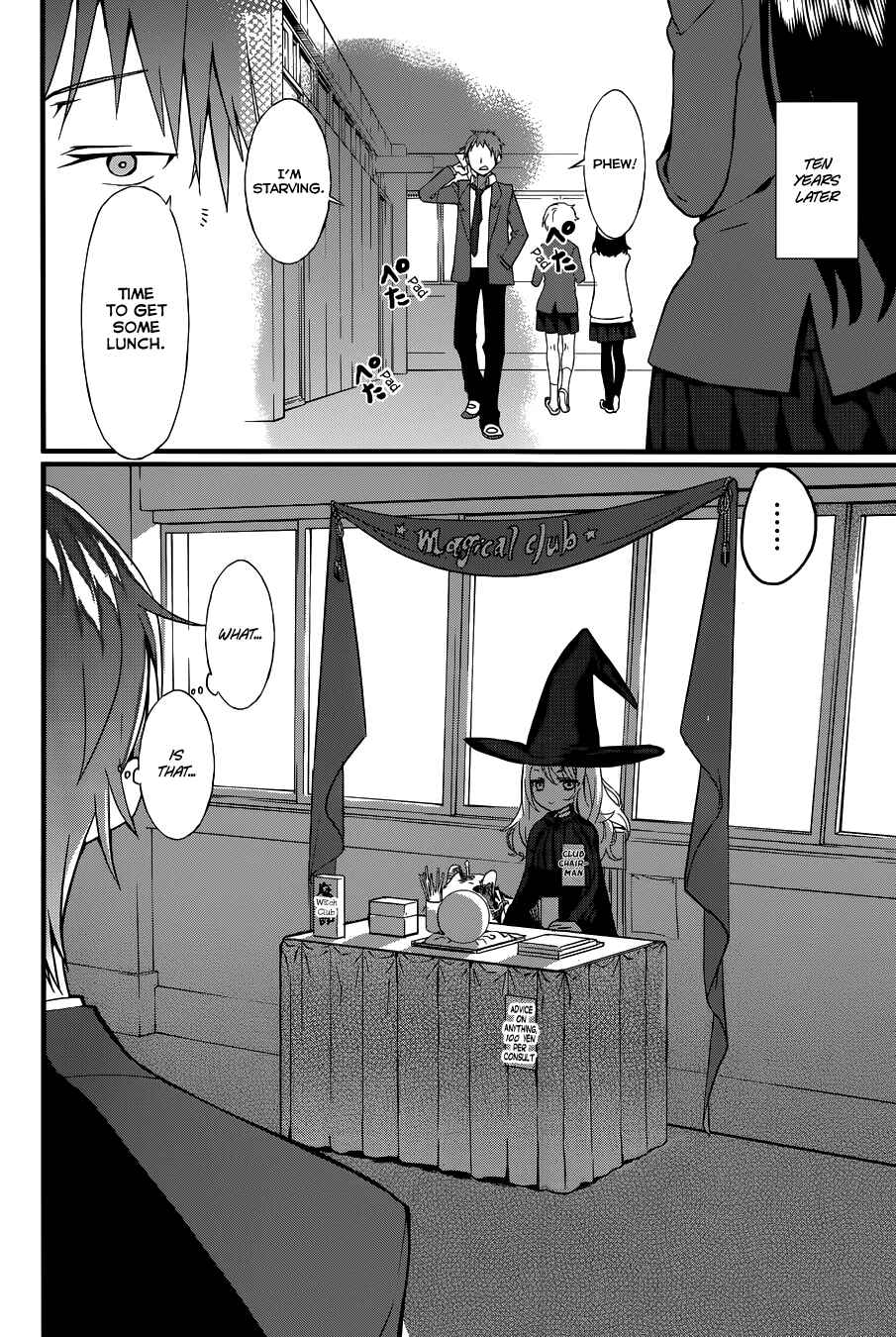 Page 7 Chapter 2 Gendai Majo Zukan