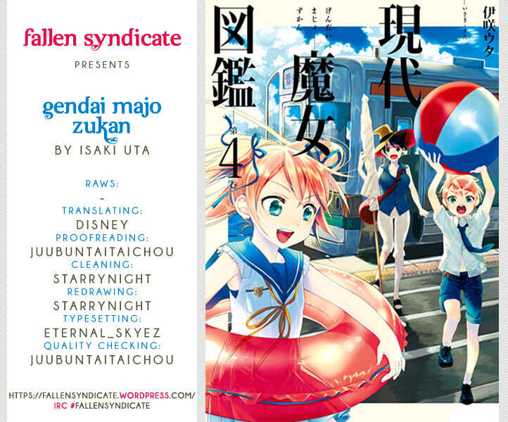 Page 1 Chapter 5 Gendai Majo Zukan