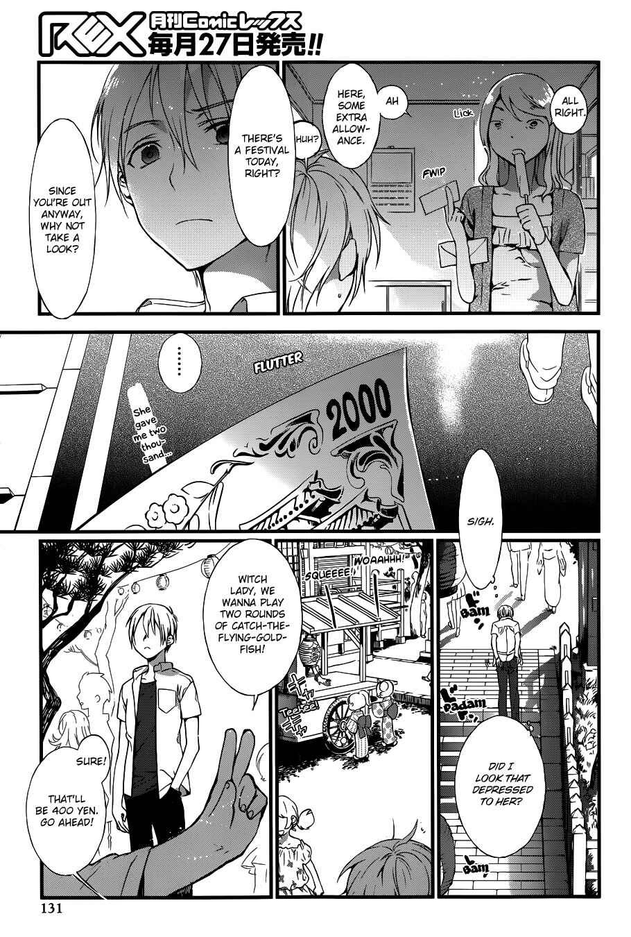 Page 13 Chapter 5 Gendai Majo Zukan