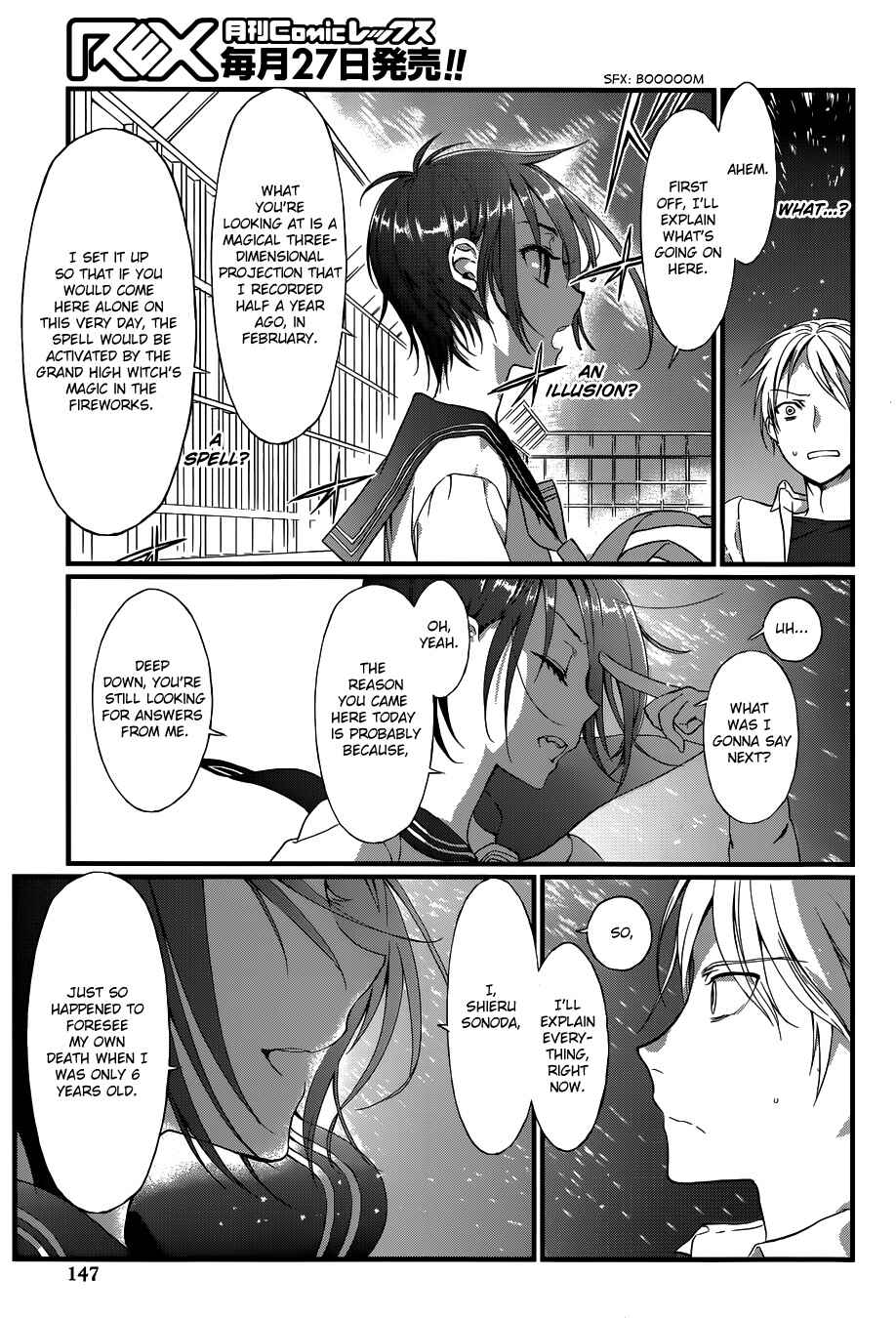 Page 29 Chapter 5 Gendai Majo Zukan