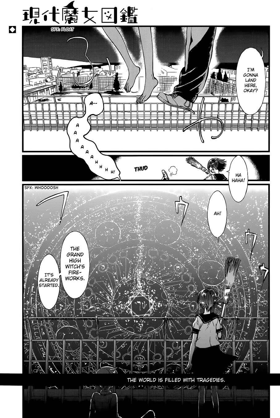 Page 3 Chapter 5 Gendai Majo Zukan