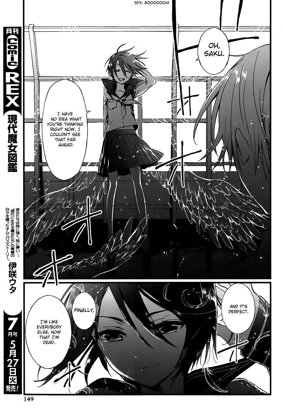 Page 31 Chapter 5 Gendai Majo Zukan