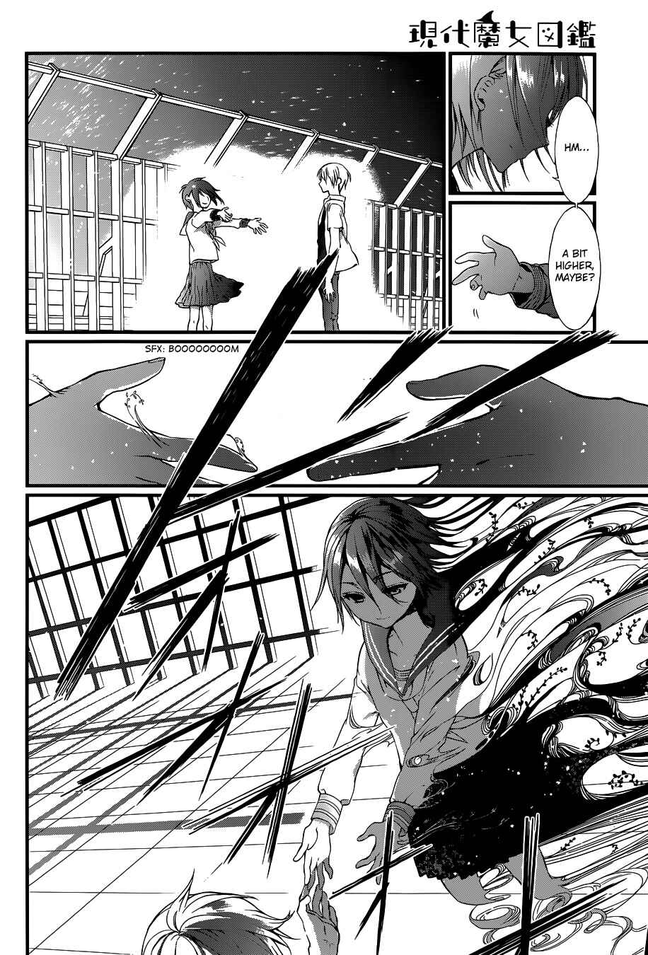 Page 34 Chapter 5 Gendai Majo Zukan