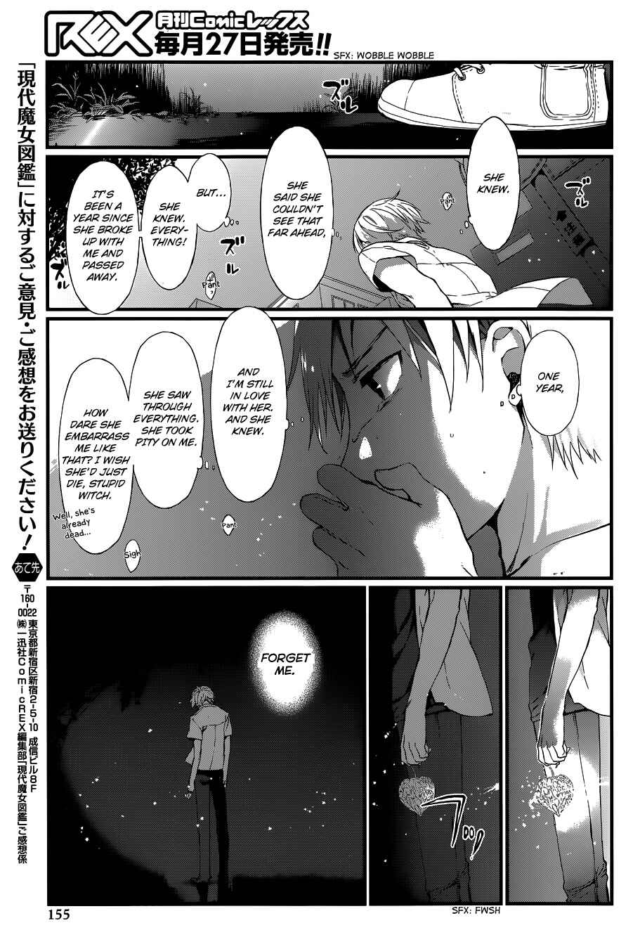 Page 37 Chapter 5 Gendai Majo Zukan