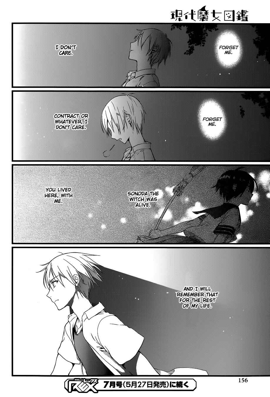 Page 38 Chapter 5 Gendai Majo Zukan