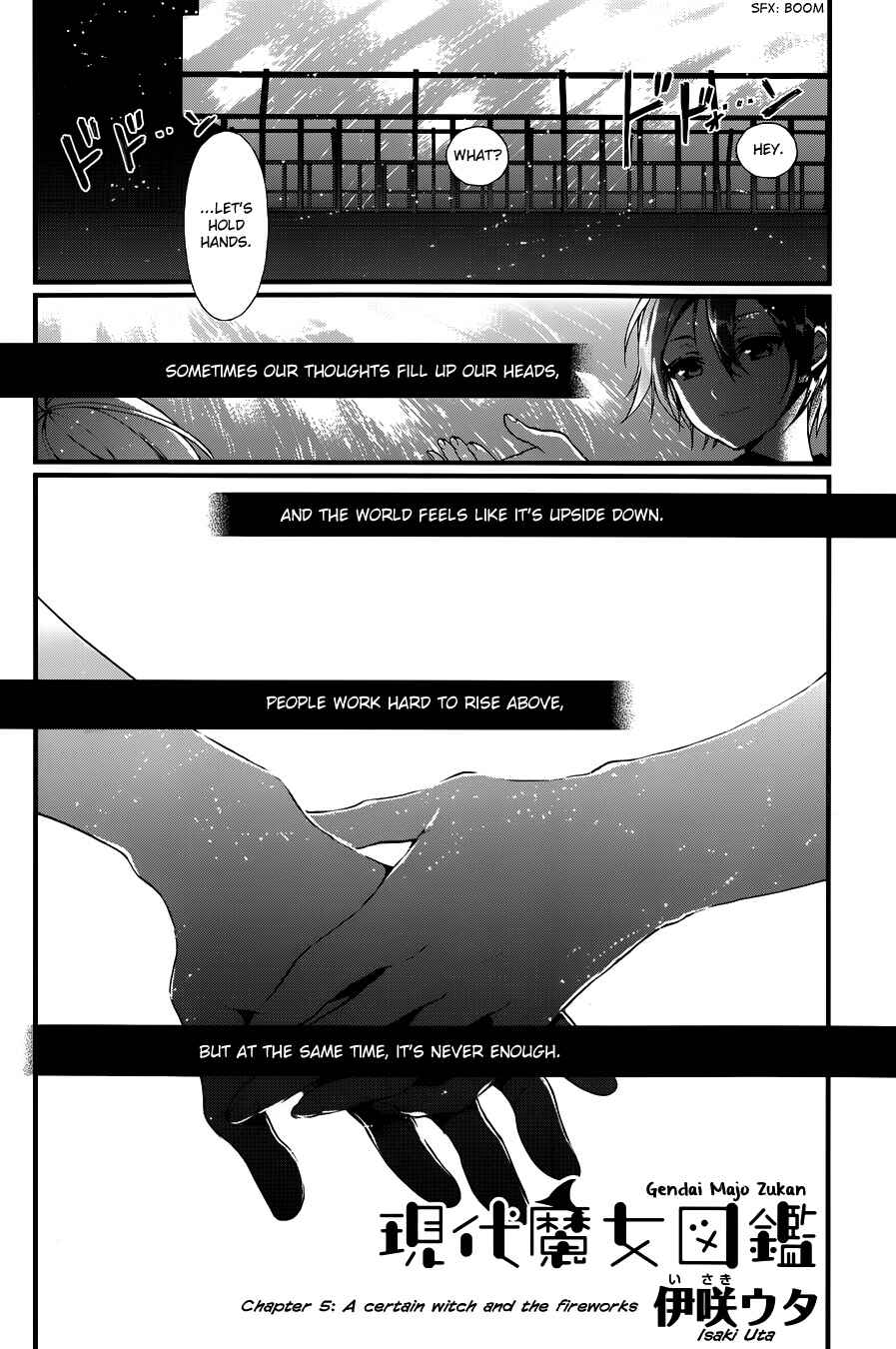 Page 4 Chapter 5 Gendai Majo Zukan