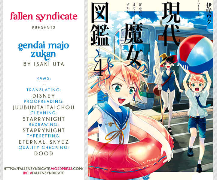 Page 1 Chapter 6 Gendai Majo Zukan