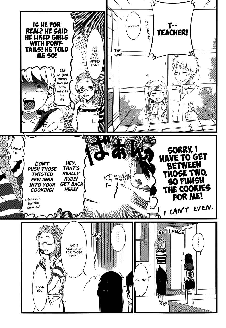Page 14 Chapter 6 Gendai Majo Zukan