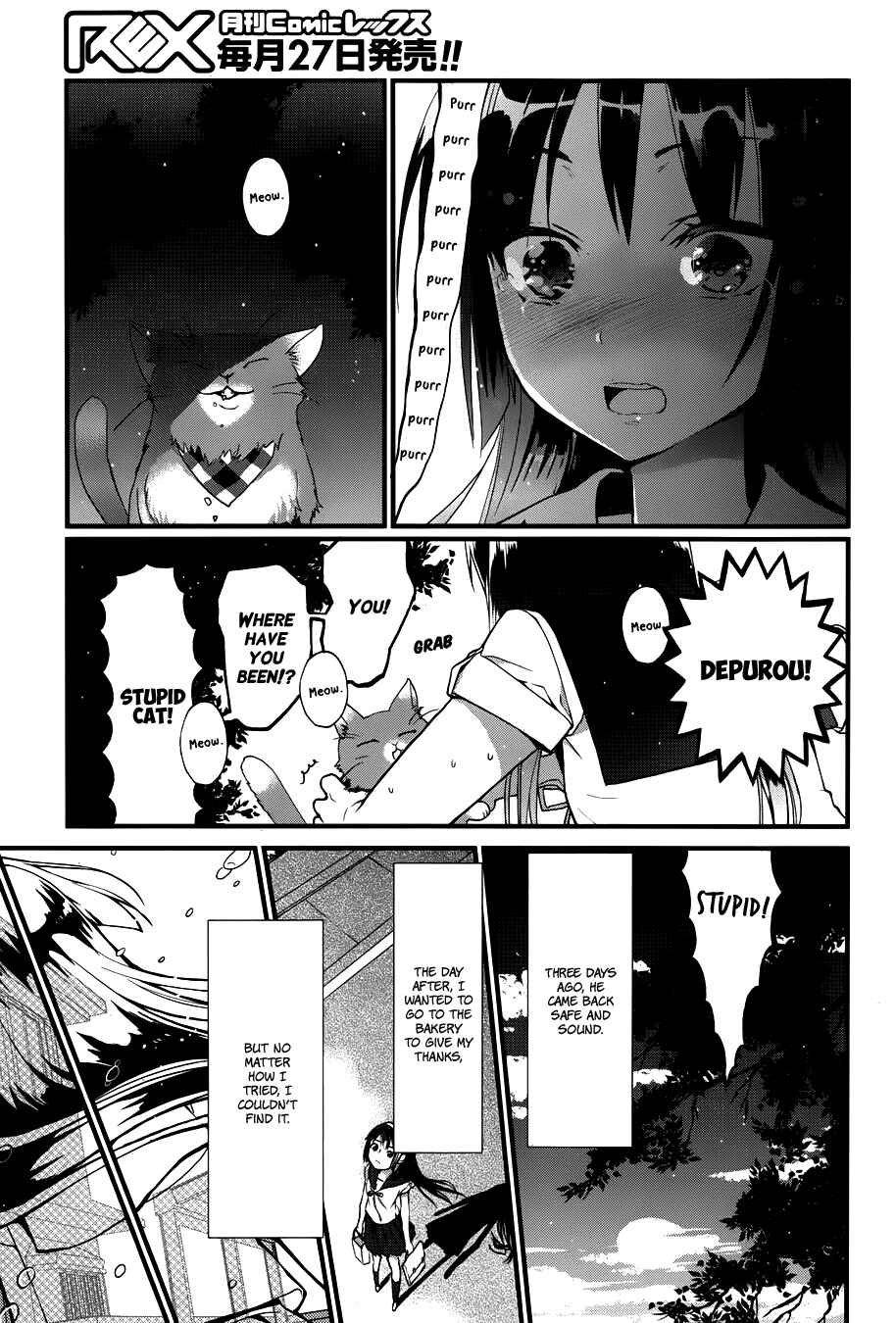 Page 22 Chapter 6 Gendai Majo Zukan