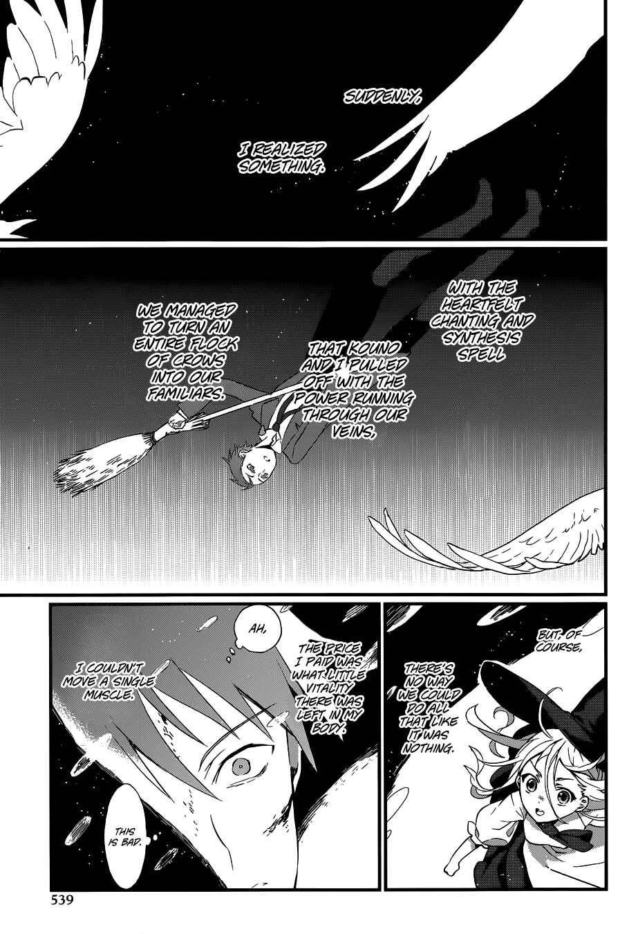 Page 28 Chapter 3 Gendai Majo Zukan