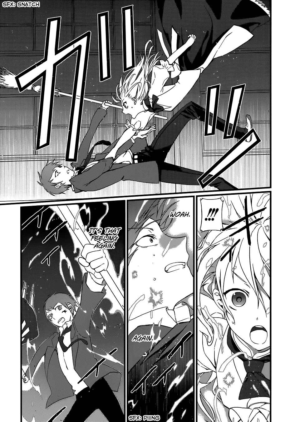 Page 32 Chapter 3 Gendai Majo Zukan