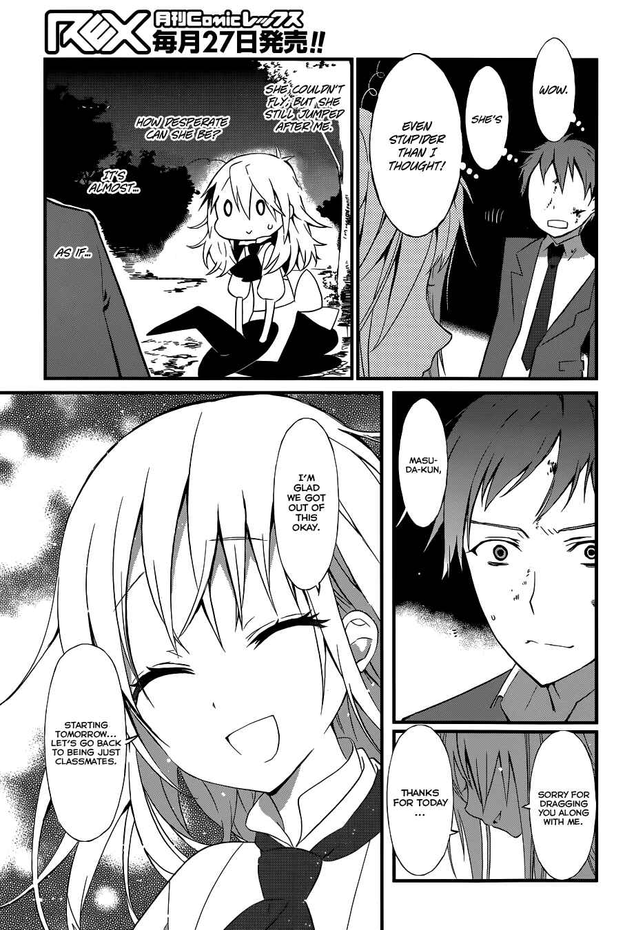 Page 35 Chapter 3 Gendai Majo Zukan
