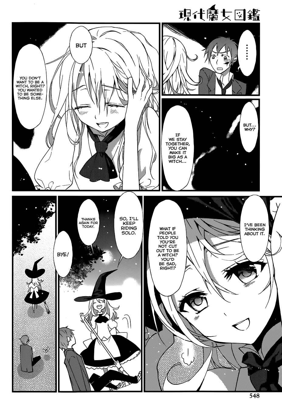 Page 36 Chapter 3 Gendai Majo Zukan