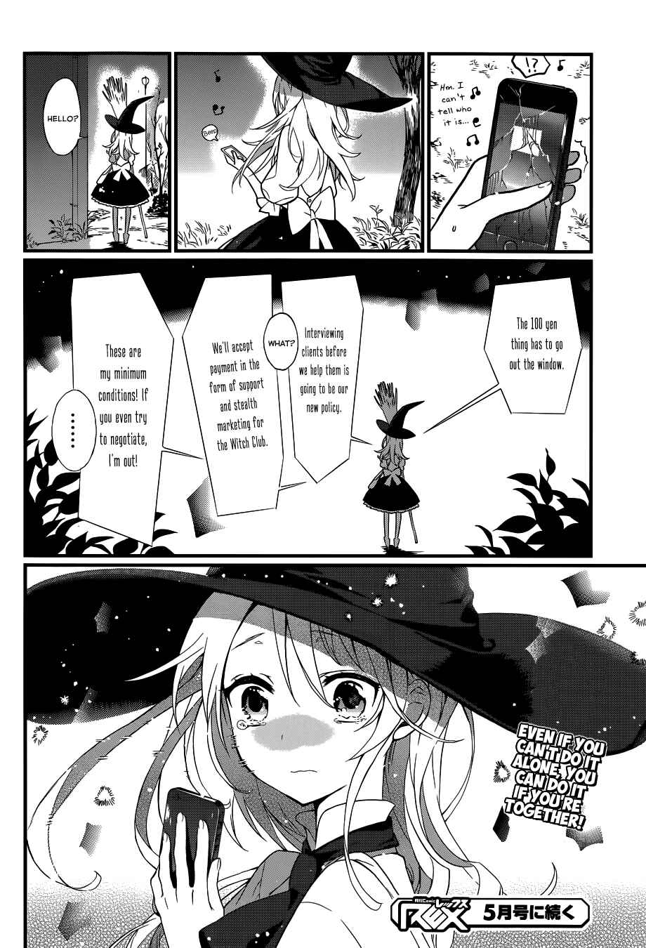 Page 38 Chapter 3 Gendai Majo Zukan