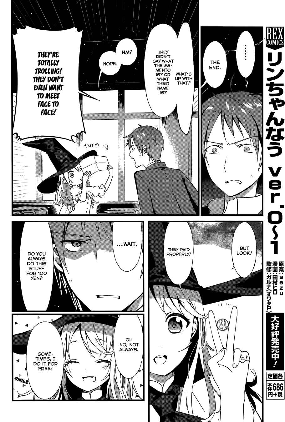 Page 7 Chapter 3 Gendai Majo Zukan