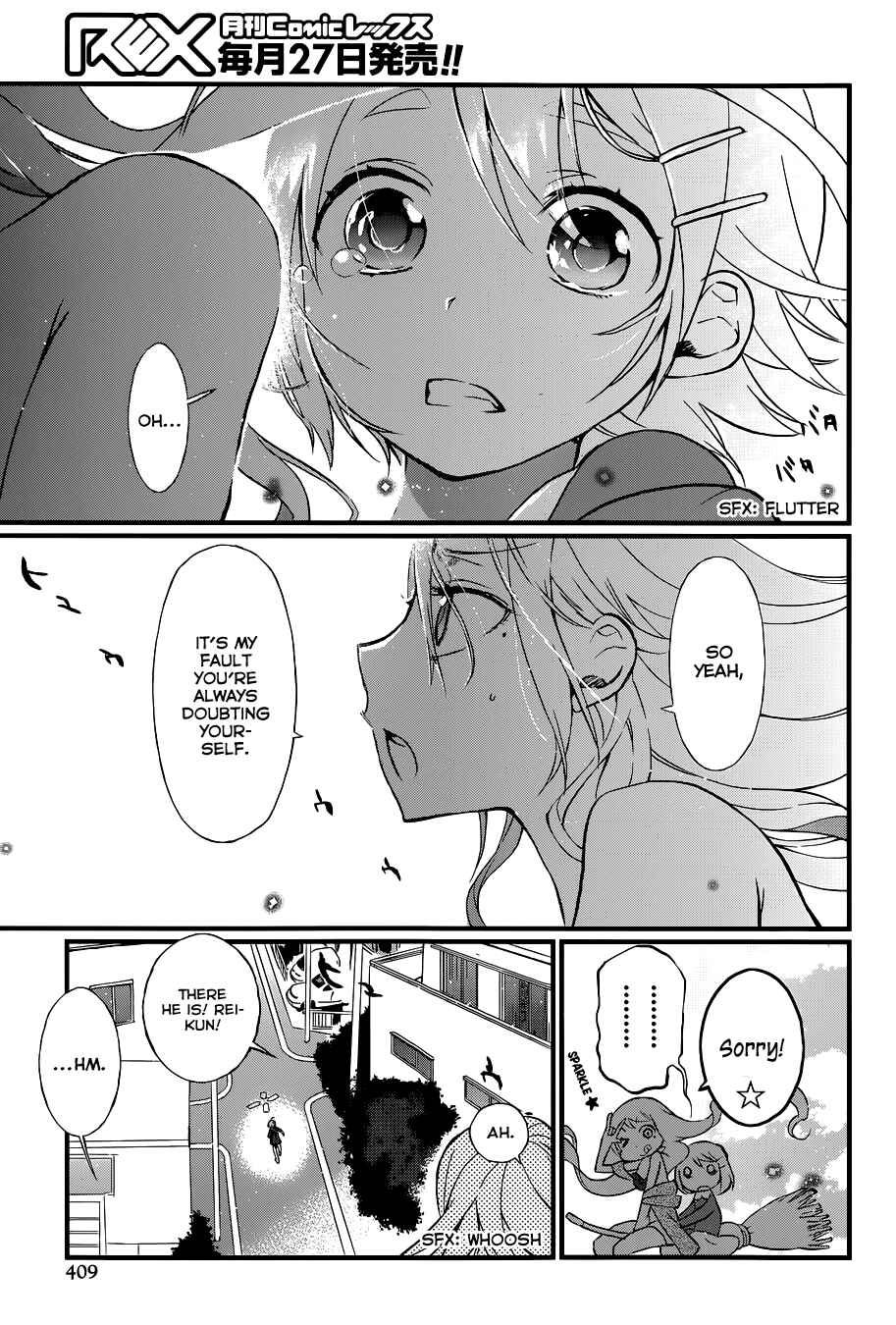 Page 26 Chapter 1 Gendai Majo Zukan