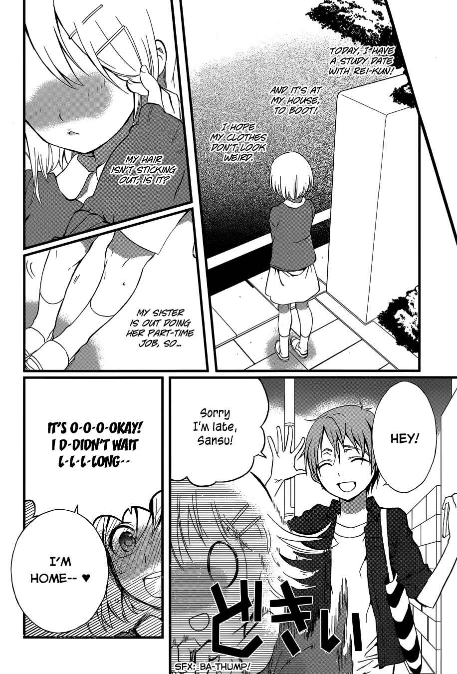 Page 7 Chapter 1 Gendai Majo Zukan