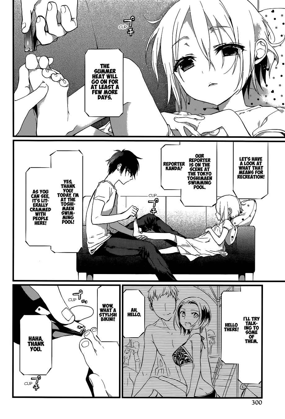 Page 13 Chapter 4 Gendai Majo Zukan