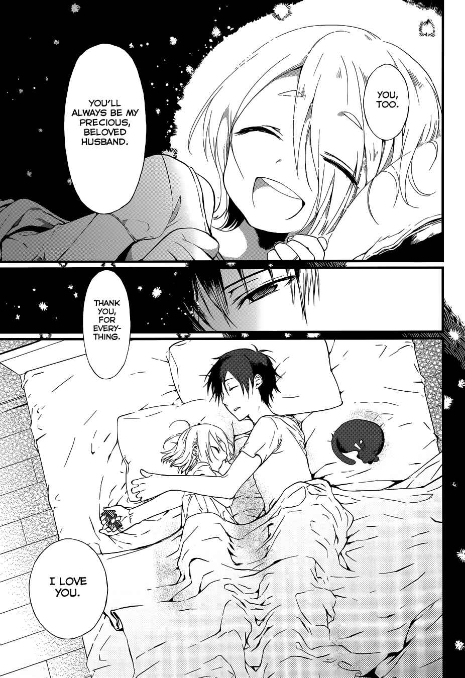 Page 20 Chapter 4 Gendai Majo Zukan