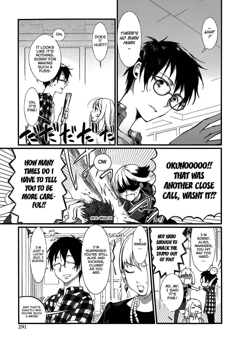 Page 4 Chapter 4 Gendai Majo Zukan