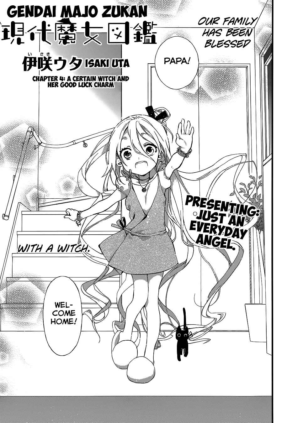 Page 6 Chapter 4 Gendai Majo Zukan