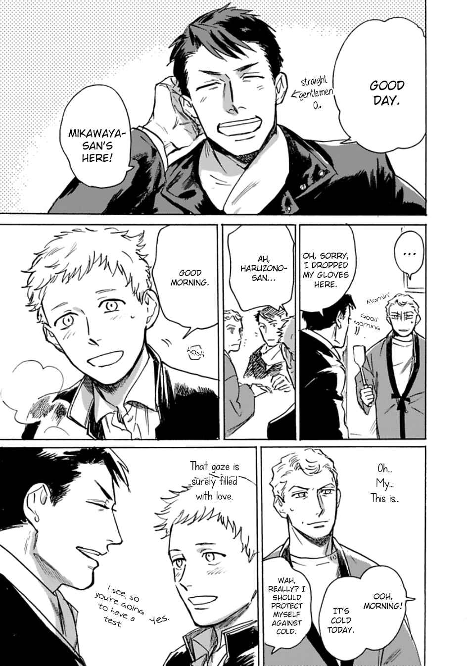Page 16 Chapter 6 Ai, Sei