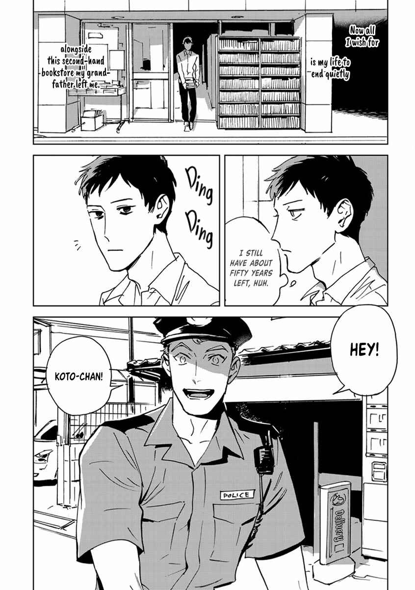 Page 13 Chapter 1 Ai, Sei